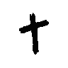blacK_emoCross3