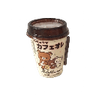 emoji_145