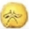 sad