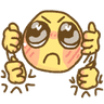 tantrum
