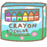emoji_20
