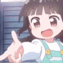 bang