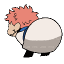 sukunabum