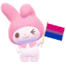 2695bipride