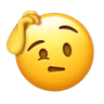 huh