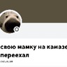 emoji_124