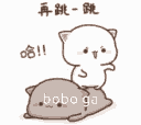 TM_goma