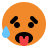 discord_hot