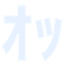 oxtu