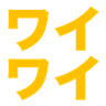 waiwai
