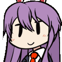 reisen_shakin