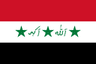 Flag_of_Iraq_19912004