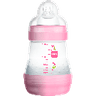 emoji_9