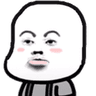 Uwut