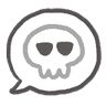 speechbubble_skull