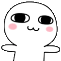 EDH_CoomClapYay
