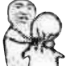 Choke
