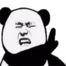 MaybeNot