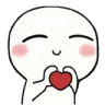 EDH_CoomHeart