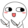 EDH_CoomKnife