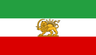 State_flag_of_Iran_19641980