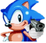 sonicgun