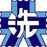 Ooarai