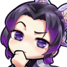 ShinobuThinking