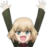 Katyusha