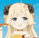 watame