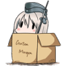 U511_box