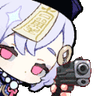 DIE