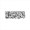 islamkorddd