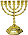 menorah