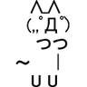 Neetworks4