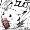 LiterallyCryptid