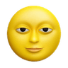 herecomesthesun