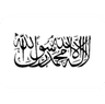 Flag_Taliban