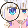 kanna_inspect