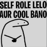 lelo_lelo_self_role
