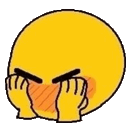 CursedBlush