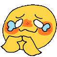 CursedShyBlush