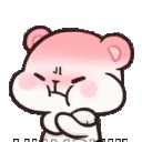 emoji_190