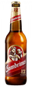 gam_bottle_12_1