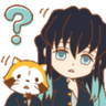 Confuse2