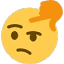 emojiheadscratch