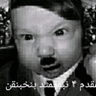emoji_248