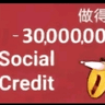 emoji_269