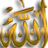 allah
