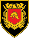 oudbrandweer